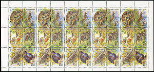 Россия, 1997, Фауна, лист 5 сцепок